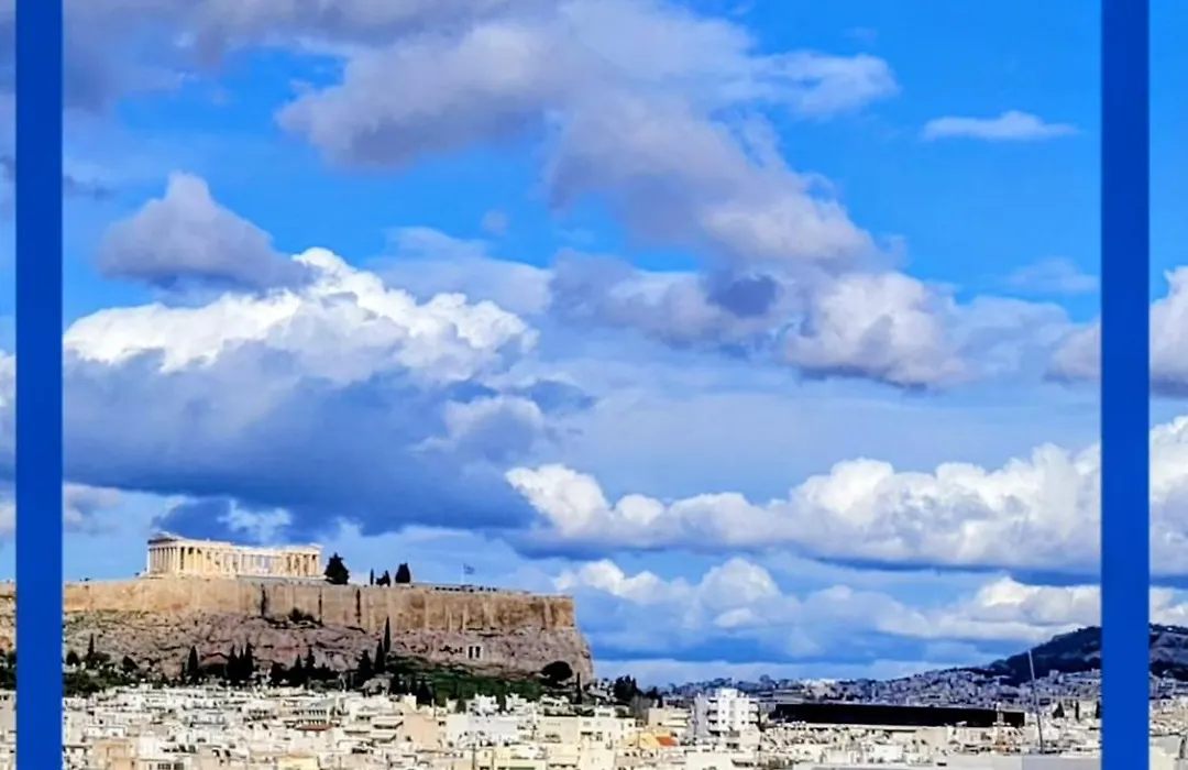Athens Pearl-1